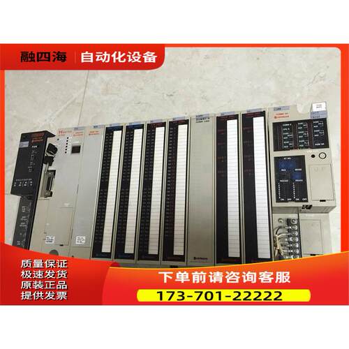 YTR24DH XDC24D2H AVRC-08H/04H XDC24BH 日立PLC模块 【议价】