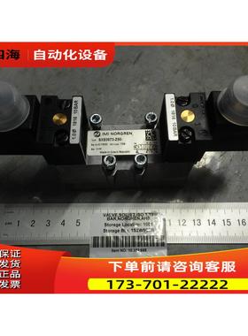 SXE0573-Z50-61-13JNORGREN电磁阀SXE9675-A50-00诺冠气动【议价