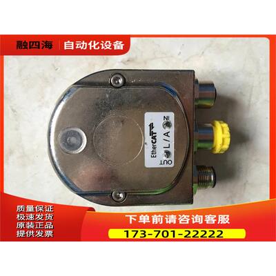 Baumer 159110 堡盟 EtherCAT CH-8501 frauenfeld Bus-haube【议