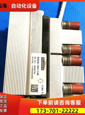 SKKQ1201/14E软启动非常ATS22C32Q和C25Q可控硅模块【议价】