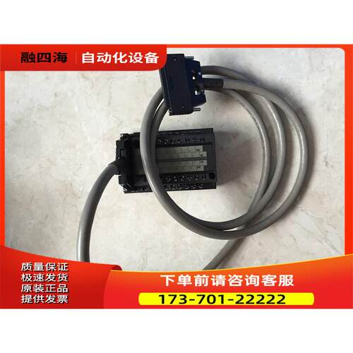 A6TBXY36与AC10TB AC05TB AC20TB 线制作【议价】