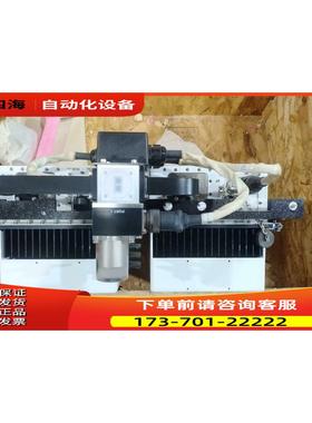 ADVECH AMT公司ADVECH SSPB-KS20波段放大器【议价】