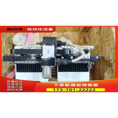 ADVECH AMT公司ADVECH SSPB-KS20波段放大器【议价】