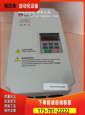海利普变频器hlp-a 3.7KW/220V HLPA03D723B HLPA03D723C【议价】