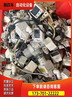 SMC调压阀，SMC压力表,FESTO压力表，Panas【议价】