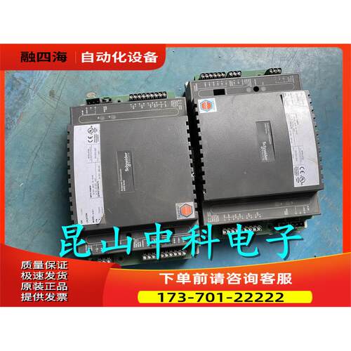 Andover Continuum B3850 【议价】