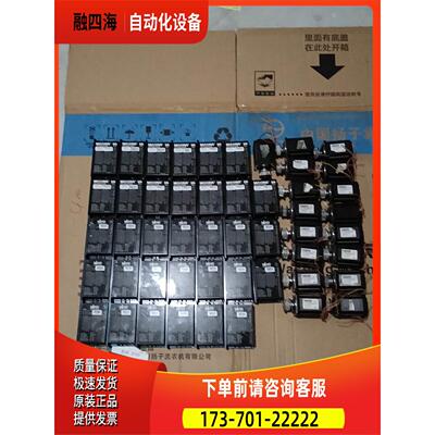 MD-2545/SS2304A42A山社，鸣志驱【议价】