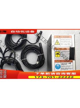 UVATA紫外线固化机UP3-114 没电源 前面钥匙【议价】