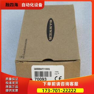 邦纳BANNER传感器 Q60BB6AFV1000Q 70093【议价】