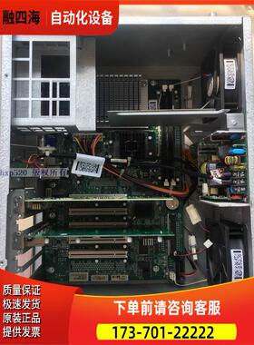 ABB机器人 M2004HW DSQC623 3HAC020079-001 9-1203-3493【议价】