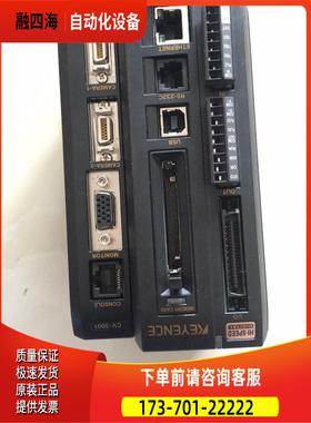 CV-3001是没用过包装没KEYEN【议价】