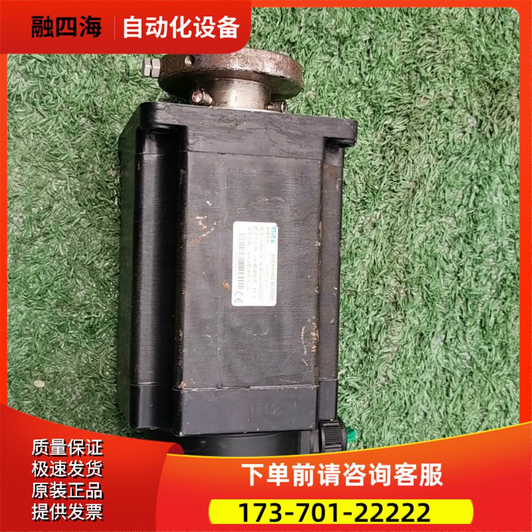 米格步进电机，16N步进电机，FHB31118，正常，实【议价】