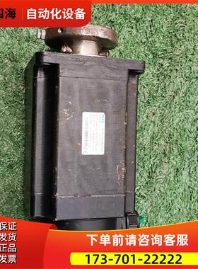 米格步进电机，16N步进电机，FHB31118，正常，实【议价】