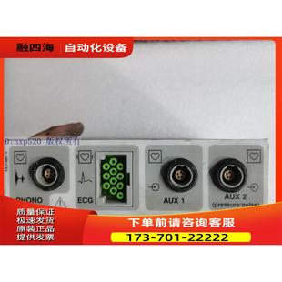 FA314801 议 Ultrasound FA200801 Patient Logiq