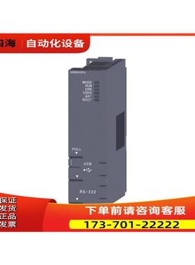 fx2n-48mr, Q06PH, Q00UJ, Q00, Q04UDH, Q0【议价】