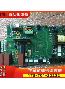 VACON 伟肯变频器PC00208H PC00308N 3A 4A 7A 8A 测【议价】