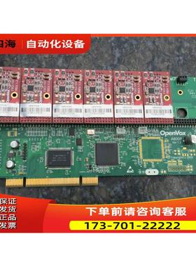 Openvox A800P01 8口模拟卡 含1FXO100模块 开源语音卡【议价】