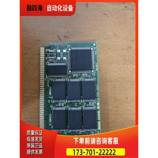 议价 0165内存卡 3900 a20b