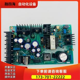 394v cem 0电源盒 成 电梯配件 议价 电梯电源盒