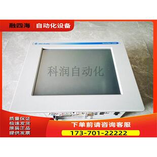AB工控机6181P-12TPXPH 【议价】