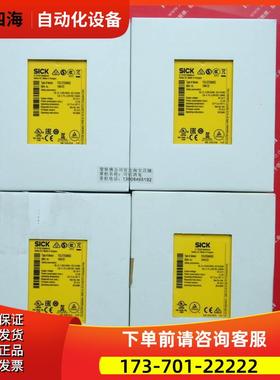 Sick FX3-XTIO84002 西克安全输入输出模块 1044125 FX3-XTIO【议