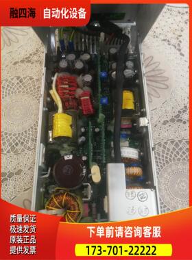 .POWER-ONE电源 MPU150-4530 ，外面【议价】