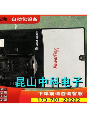 AB变频器 PowerFlex70系列 20A C 011A 2 AYNADC0 【议价】