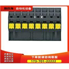 pilz751008 PNOZ s Set1spring loaded terminal为准【议价】