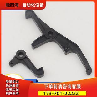 展鹏门锁钩子皮带锁钩门刀钩子门机钩子门锁装 置电梯配件 议价