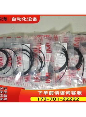 TM/50/RAU/2SIMI NORGREN磁性开关M/50/LSU/2V诺冠气动件【议价】