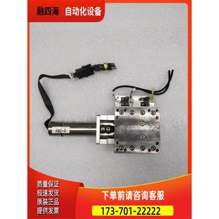 议价 FAULHABER 件出 运动控制平台 行程3535