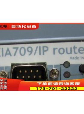 EIA709/IP LIP-3333ECTB Y有重量7两 2-3【议价】