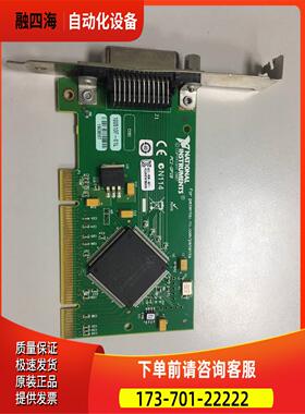 NI PCI-GPIB GPIB-USB-HS 【议价】