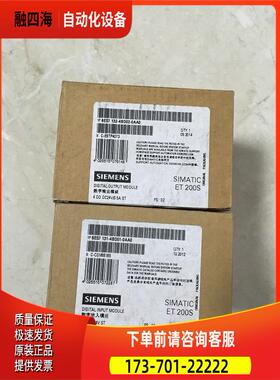 6ES7 131-4BD01-0AA0/ 132-4HB12/135-4MB02-0AB0