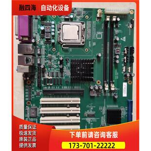 研祥IPC-810E 工控机主板 ECO-1814B VER C00 新 【议价】