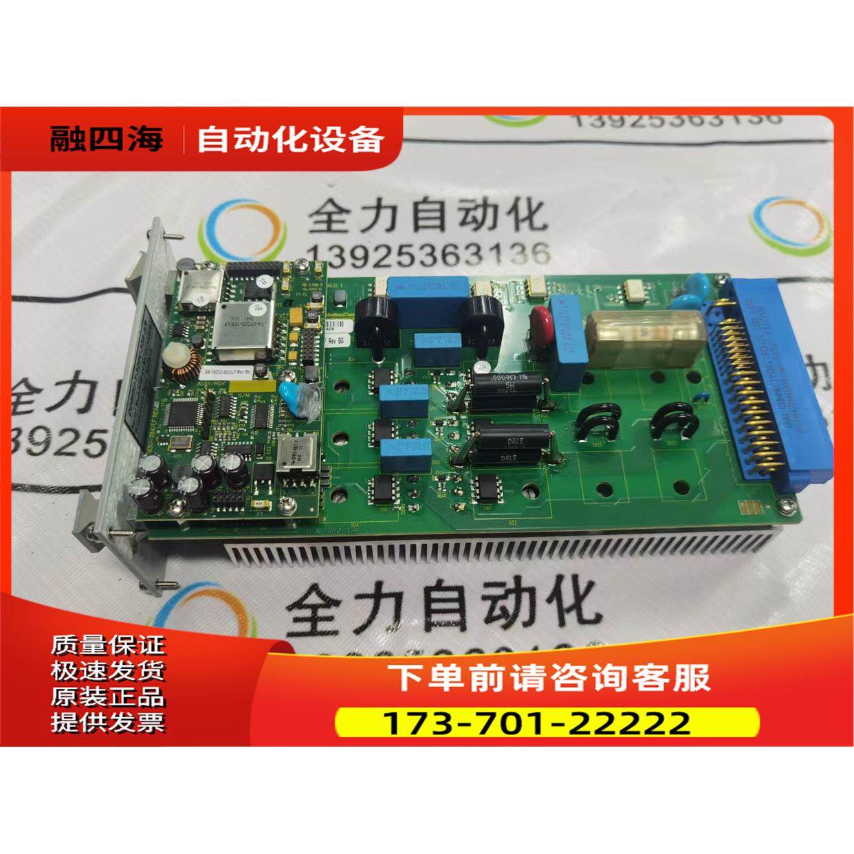 ACS运动控制板DDM3U-1-320V-30A-SR 【议价】