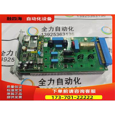 ACS运动控制板DDM3U-1-320V-30A-SR 【议价】
