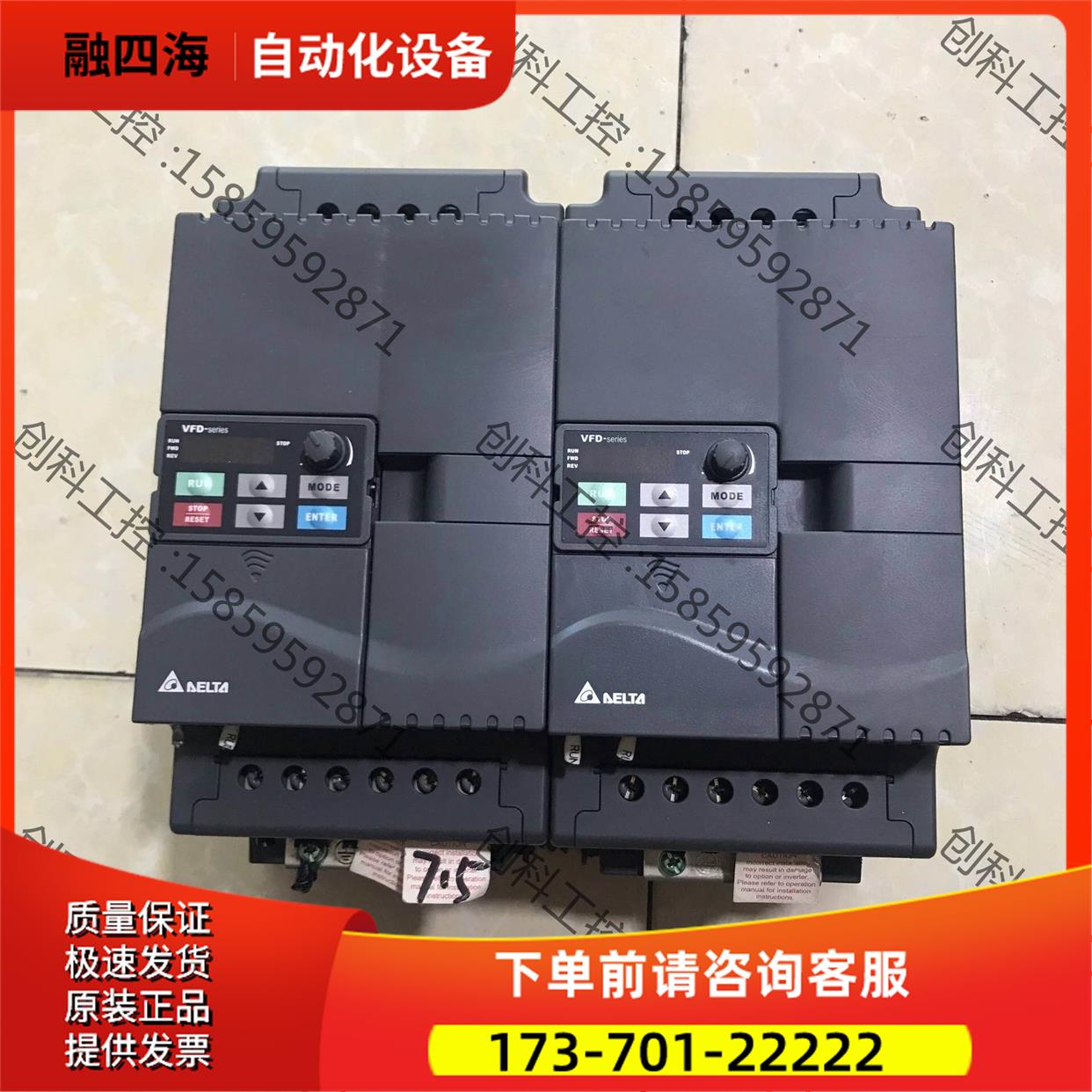 VFD075E43A，VFD055E43A，【议价】