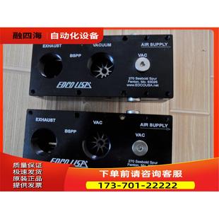 议价 EDCOUSA真空发生器ML75N G真空产生器检知器货价