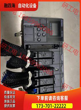 PLC，KV-1000，KV-C64XB，KV-C【议价】