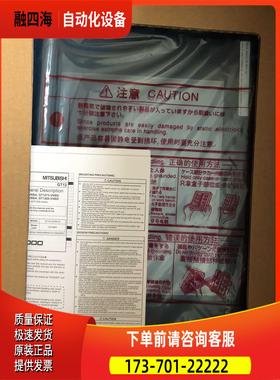 包装触摸屏 GT1265/GT1275-VNBA/VNBD 其它器件【议价】