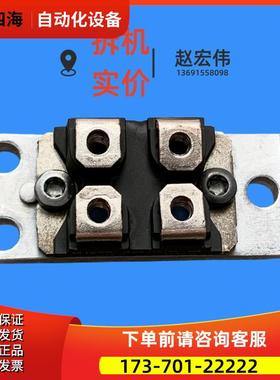 IXDN75N120变频器IXA60IF1200制动单刹车模块IXDN75N-120【议价】