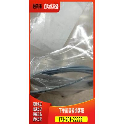 费斯托 FESTO SME-10M-DS-24V-E-2,5-L-OE 551365 【议价】