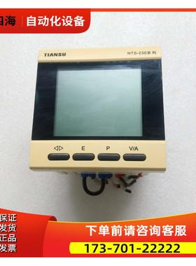 TIANSU NTS-230 NTS-236-400-2DI-000-000-485【议价】