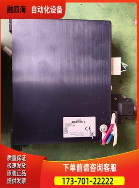 东方步进器ASD16D-C/16A-C/12C-C/A-S /ASD12A-C/16C-C【议价】