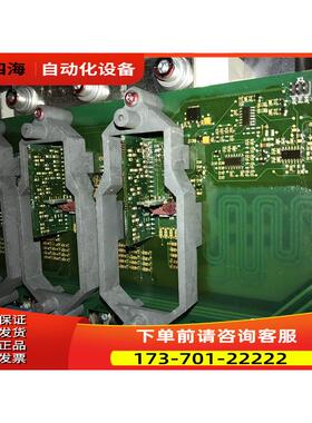 伟肯变频器VACON 板PC00528D PC00530I 【议价】
