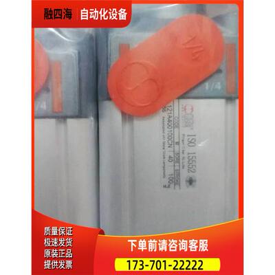 意大利METALWORK气缸121A400100CN ISO 15552
