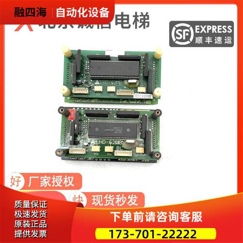 -2显示板LHD-620B LHA-023A G11/P235702B000AG02【议价】