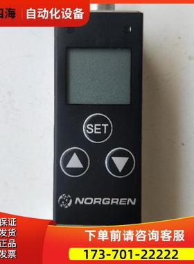 0863412 A5264 实物 NORGRE【议价】