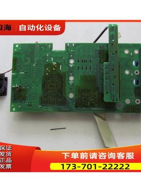 C5 16R5 18R5 13R5 12R5 11 一片重量 1·6斤 在6-2【议价】